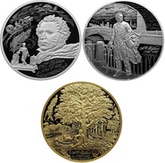 Пушкин отметил 225 лет сот дня рождения на новых памятных монетах Банка России