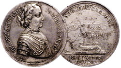 Медаль «На взятие Шлиссельбурга 12 октября 1702 года». Стартовая цена — $100–120 тыс.