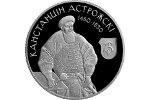 Белорусские монеты: медно-никелевые вслед за серебряными
