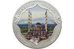 В Петербурге отчеканили монету «Мечеть имени Ахмата Кадырова»
