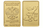 Инвестиционные драгоценные «олимпийские» монеты Банка России