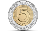 Номинальная стоимость тиража польской монеты - более 192 млн злотых