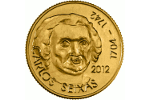 Португальская мини-монета с портретом Карлоса Сейшаса - 1/4 евро
