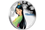 Принцесса Мулан – героиня эпоса и монет
