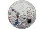 Монеты для Кузбасса: 1 и 5 долларов