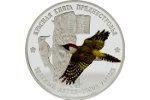 Зеленый дятел украсил монету Приднестровья