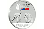 В Австралии отмечают годовщину дружбы с Китаем выпуском юбилейной монеты