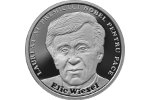 В Румынии изготовили монету в честь узника Освенцима и Бухенвальда