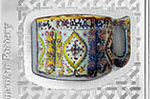 Монета «Армянская керамика» представлена нумизматам