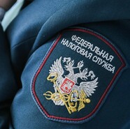Новые правила надзора за переводами денег вступят в силу 1 июня