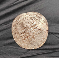 Арабские монеты и украшения начала X века