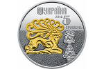 Материальная культура скифов отражена на монете Украины