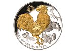 На серебряной монете указан 2017 год