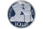 В Румынии представили памятную «военную» монету