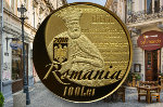 Господарь Валахии и Библия 1688 г. изображены на румынской монете