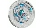 Монета «Год Дракона» обновила «Вторую лунную серию»