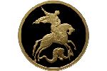 В России появилась золотая инвестиционная монета «Георгий Победоносец» весом ½ унции