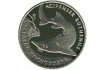 Новые украинские монеты – «Стерлядь пресноводная» <br> (2 и 10 гривен)