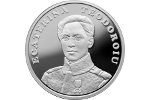 В Румынии выпустили монету в честь первой женщины-офицера
