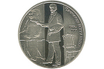 Монета «Александр Мурашко» изготовлена на Украине