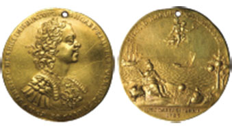 Золотые медали в память заключения ништадтского мира 1721 г.