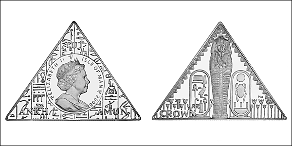 Серебряный стерлинг с картушами Саркофаг Тутанхамона