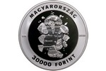 Монета Венгрии к 30-летию независимости