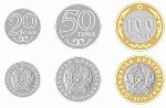 Новый дизайн разменных монет Казахстана