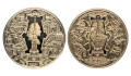 Сердце Петербурга на традиционном жетоне Санкт-Петербургского монетного двора