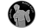 В Молдове выпустили монету «Мария Биешу»