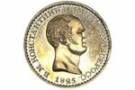 Константиновский рубль - монета без власти