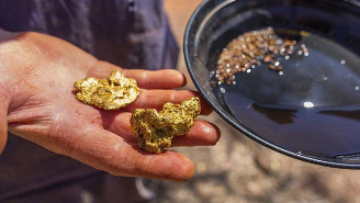 Турция и Казахстан будут искать золото вместе