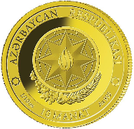 Азербайджан выпустил монеты к чемпионату по футболу 2022 года