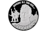 Генерал-фельдмаршал Воронцов – герой войны, герой монеты