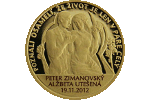 «Бракосочетание» - золотая и серебряная медали высшей пробы