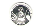 В Приднестровье представили монету из серебра «Чемпионат мира по футболу 2018. Россия» 