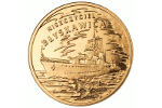 Монета «Блискавица» <br> серии «Польские корабли» (2 злотых)
