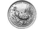 Монета Приднестровья несет изображение черепахи