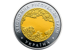 На украинской монете изображен Крым