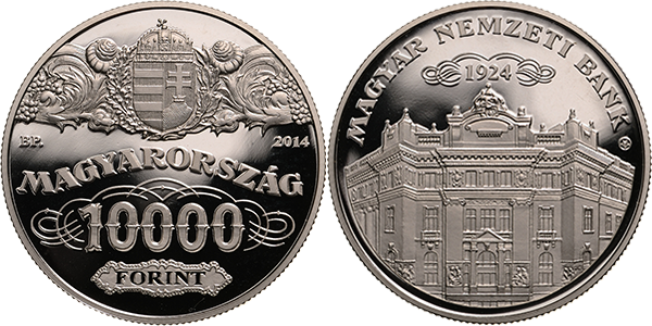 90-летие основания центрального банка Венгрии