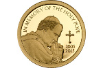 Изготовлена золотая монета «В память о святом папе»