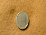 Вот такую красивую монету – 1 новый соль 2006 года – привез мне из Перу тренер