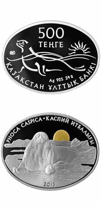 Каспийский тюлень - серия «Фауна и флора Казахстана»