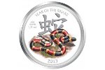 Продолжается чеканка монет «Год Змеи» (2 доллара)