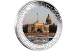 В Австралии посвятили монету Санкт-Петербургу и Мельбурну (ВИДЕО)