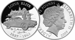 Набор серебряных монет островов Олдерни