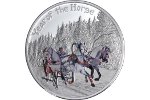 Русская тройка на монете, посвященной наступающему Году Лошади