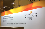 COINS-2018: регистрация открывается уже сегодня