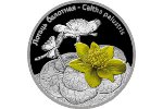 Монета «Калужница болотная» пополнила серию белорусских монет