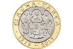 «800-летие Великой хартии вольностей» - биметаллическая монета Великобритании